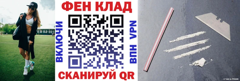 Amphetamine 97%  Ленинск-Кузнецкий 