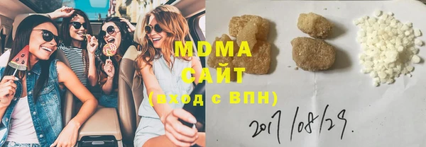 кокаин премиум Алзамай