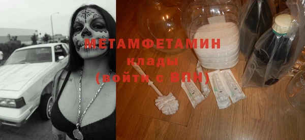 кокс Лиски