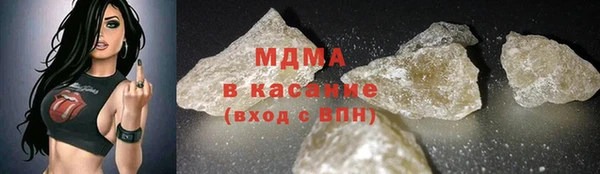 COCAINE Алексин