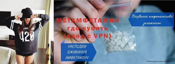 кокаин перу Липки