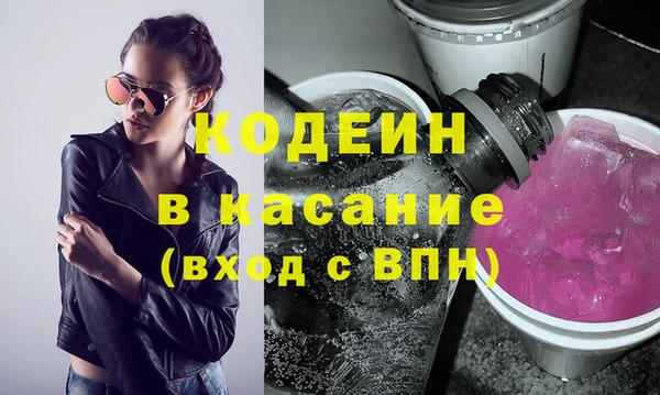кокаин премиум Алзамай