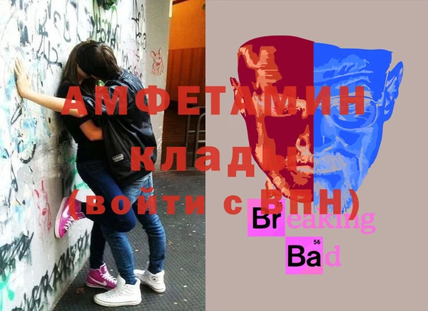 кокаин премиум Алзамай