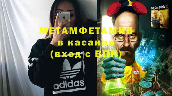 кокаин премиум Алзамай