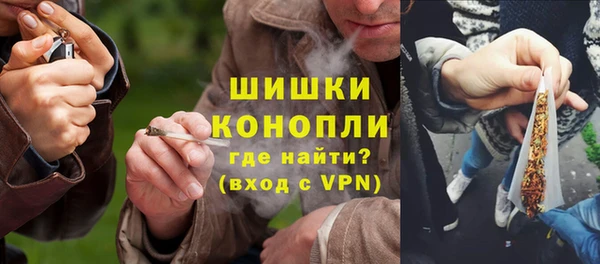 COCAINE Лихославль