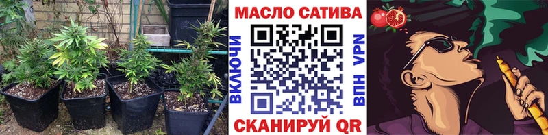 Дистиллят ТГК гашишное масло  Ленинск-Кузнецкий 
