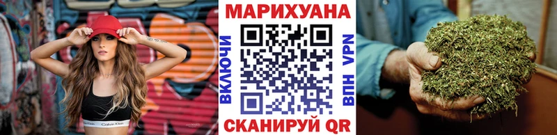 Бошки марихуана марихуана  Ленинск-Кузнецкий 